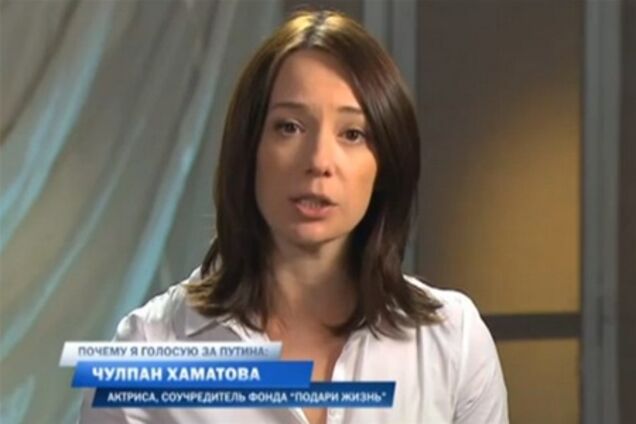 После скандалов доступ к предвыборным роликам Путина на YouTube закрыли