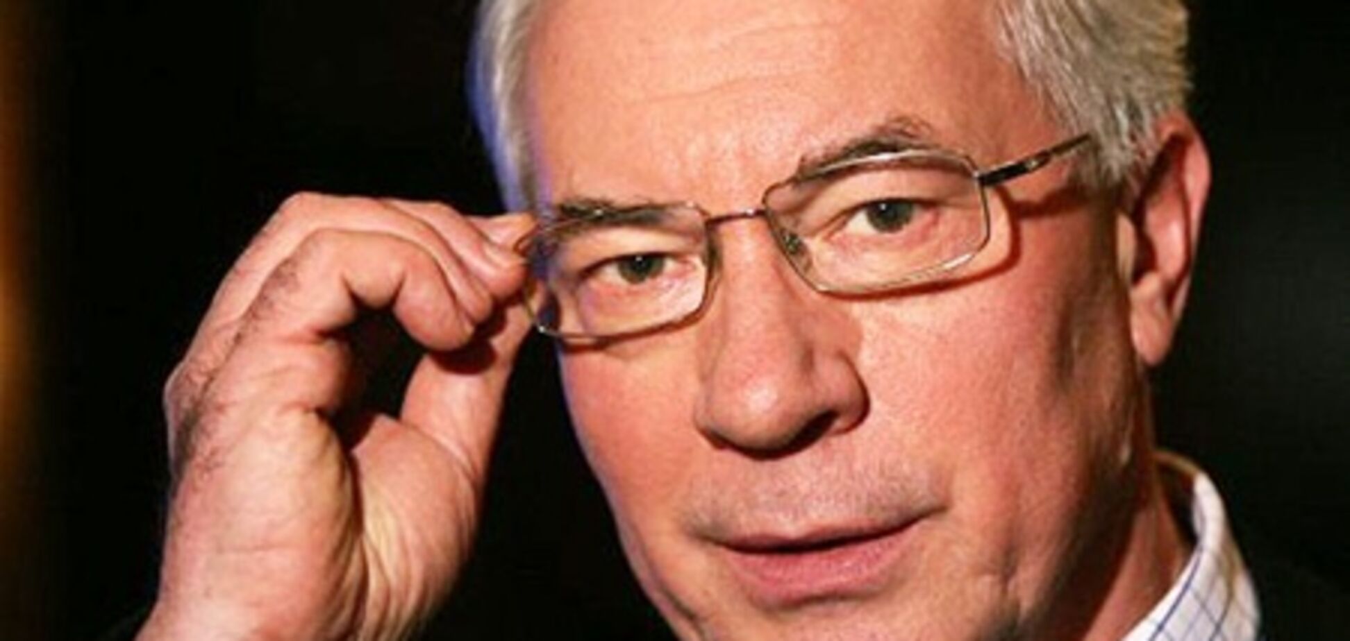 Азаров считает, что Клюев – молодец