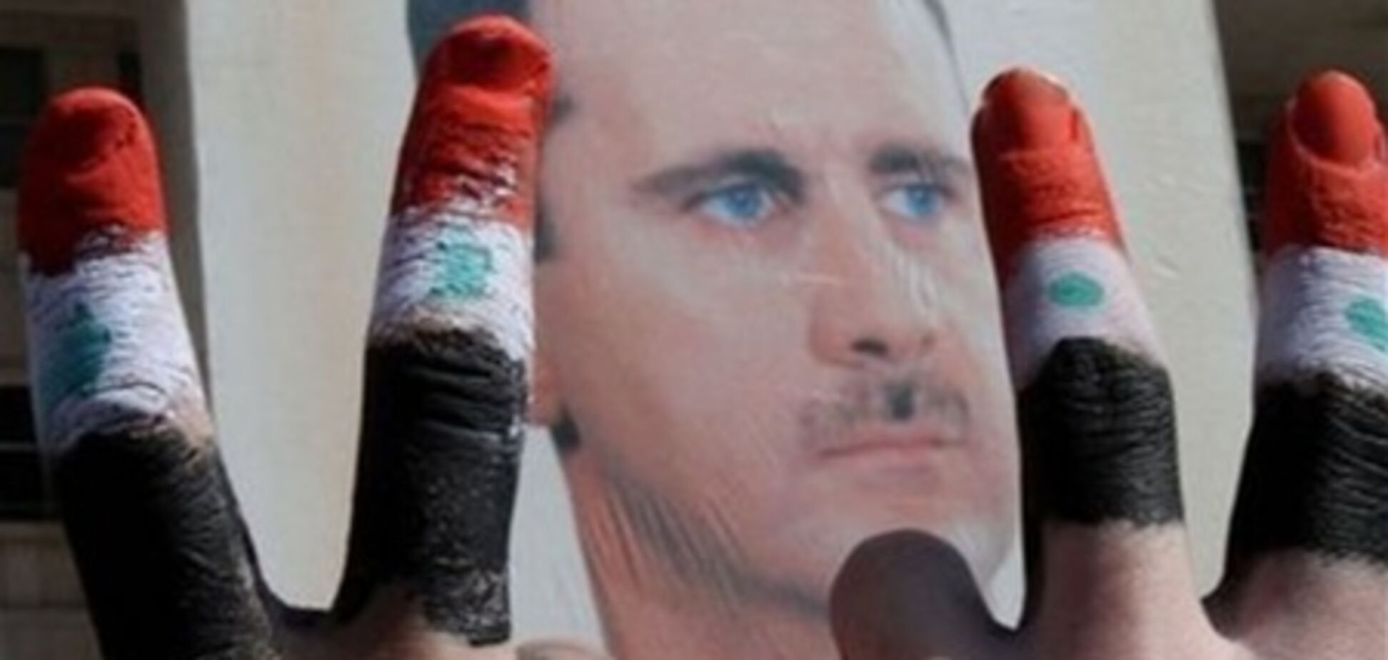 В Сирии изменят конституцию, но Асад в отставку не уйдет