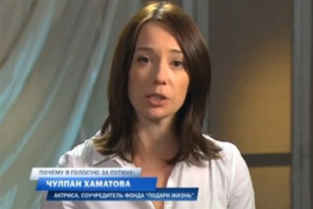 Актрису Хаматову угрозами заставили сняться в ролике за Путина