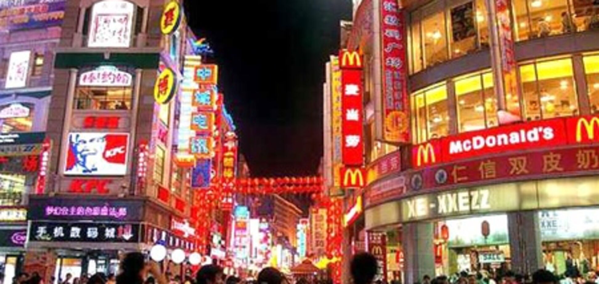 Китайски город Гуанчжоу станет новой Меккой для шоппинга