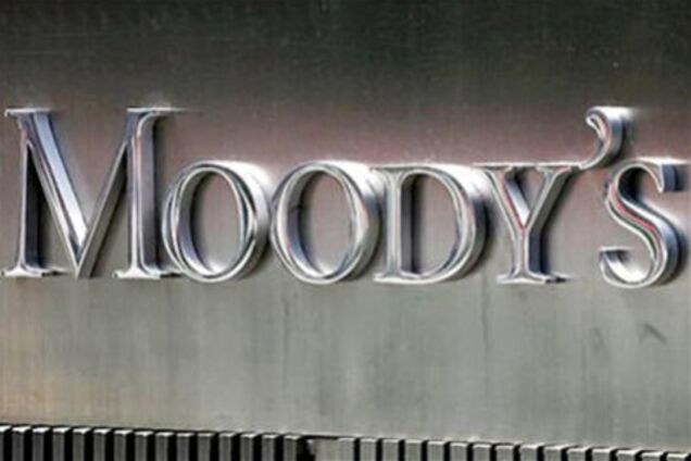 Moody's пригрозило понизить рейтинги 114 европейских банков