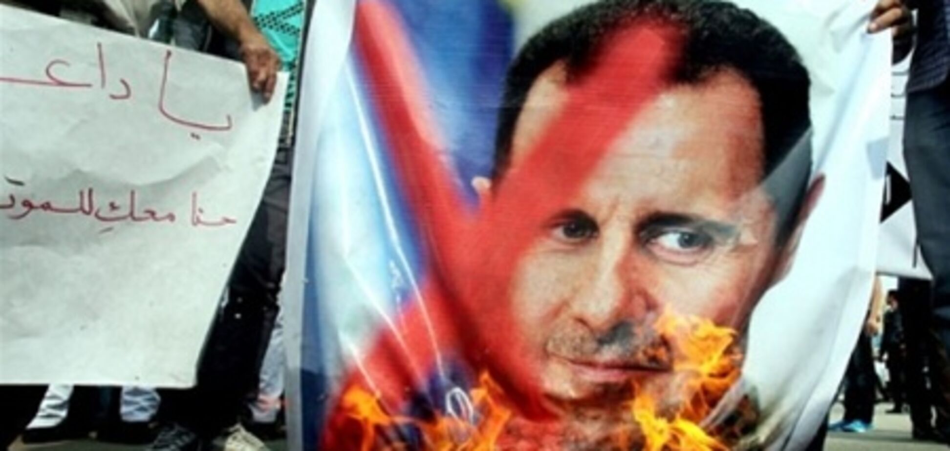 Дни режима Асада сочтены - США