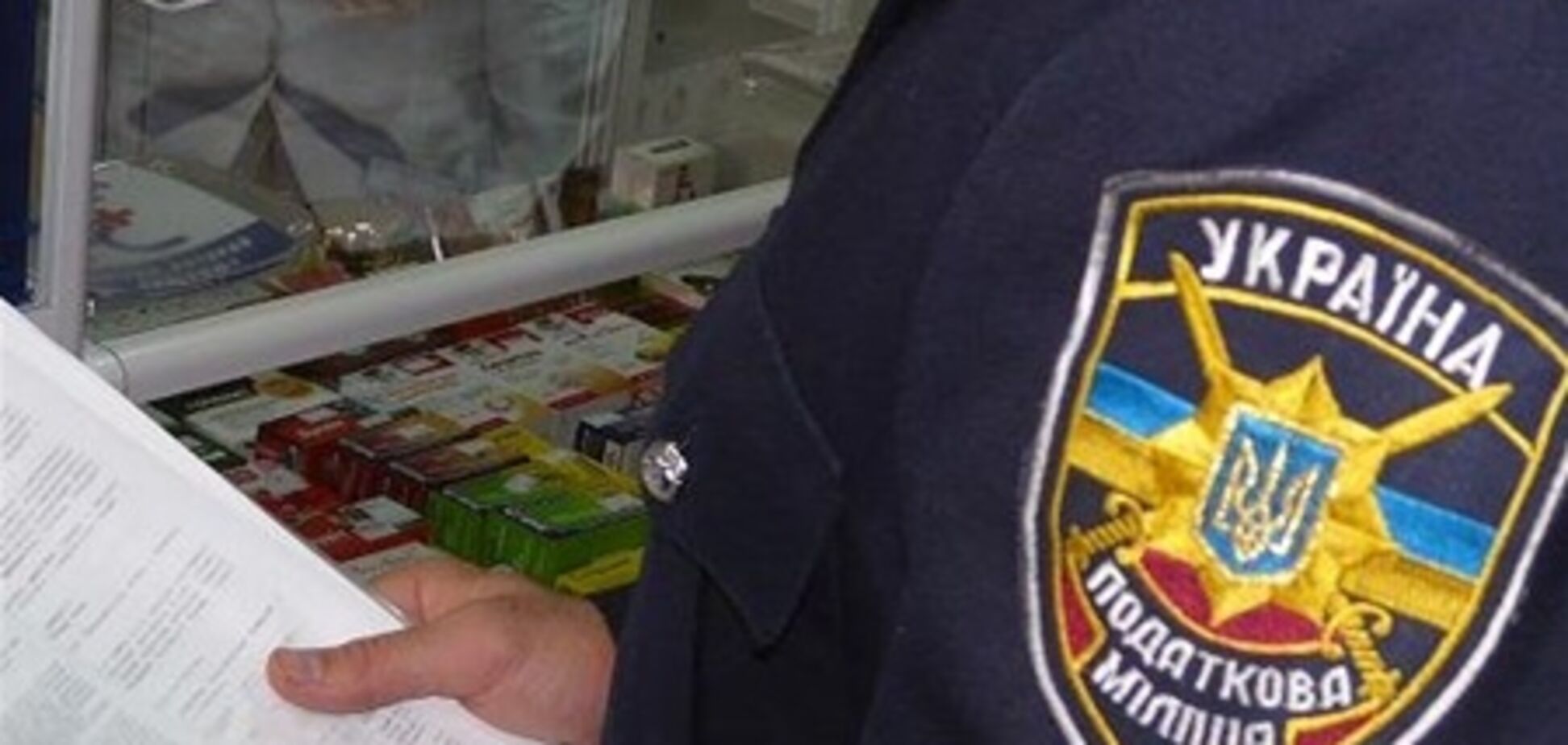 Налоговая проверит, откуда у украинцев деньги на квартиры