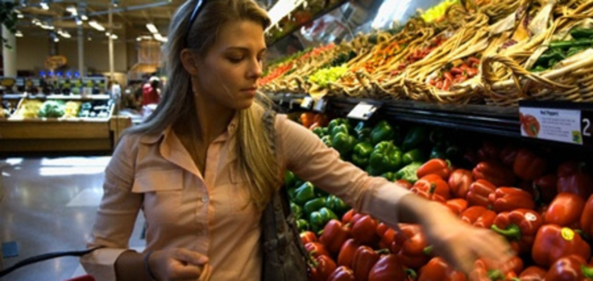 Продуктовый лабиринт