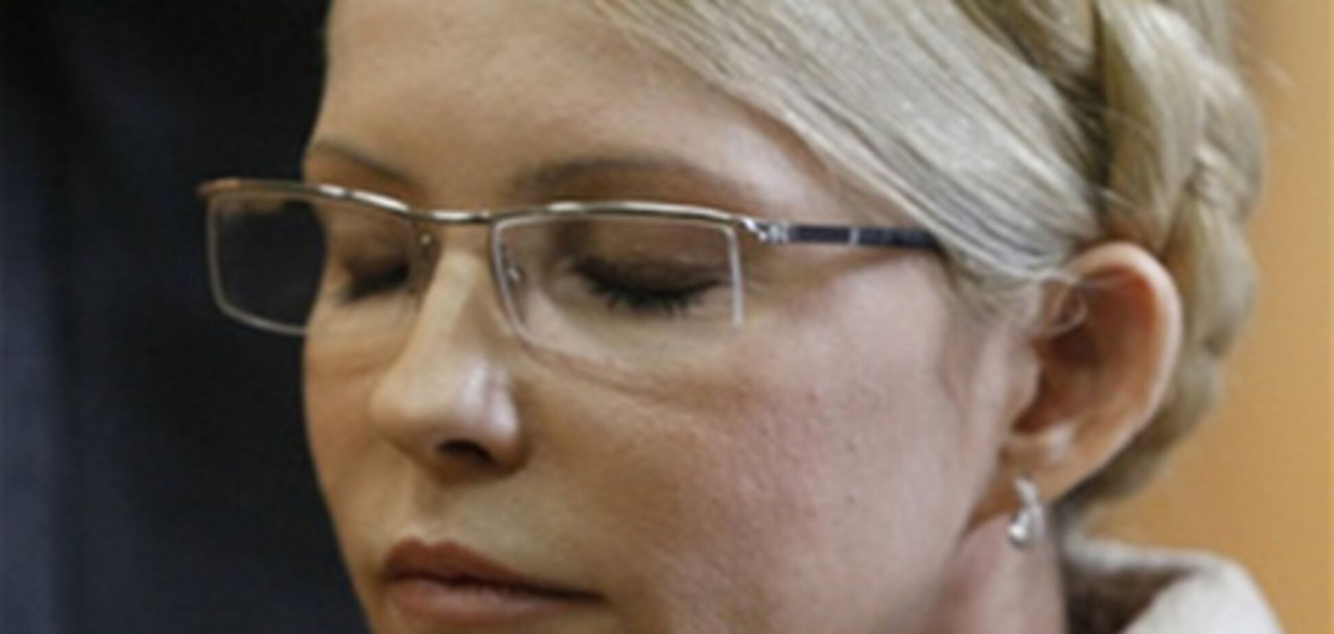 Тимошенко не нужна операция - выводы медкомиссии