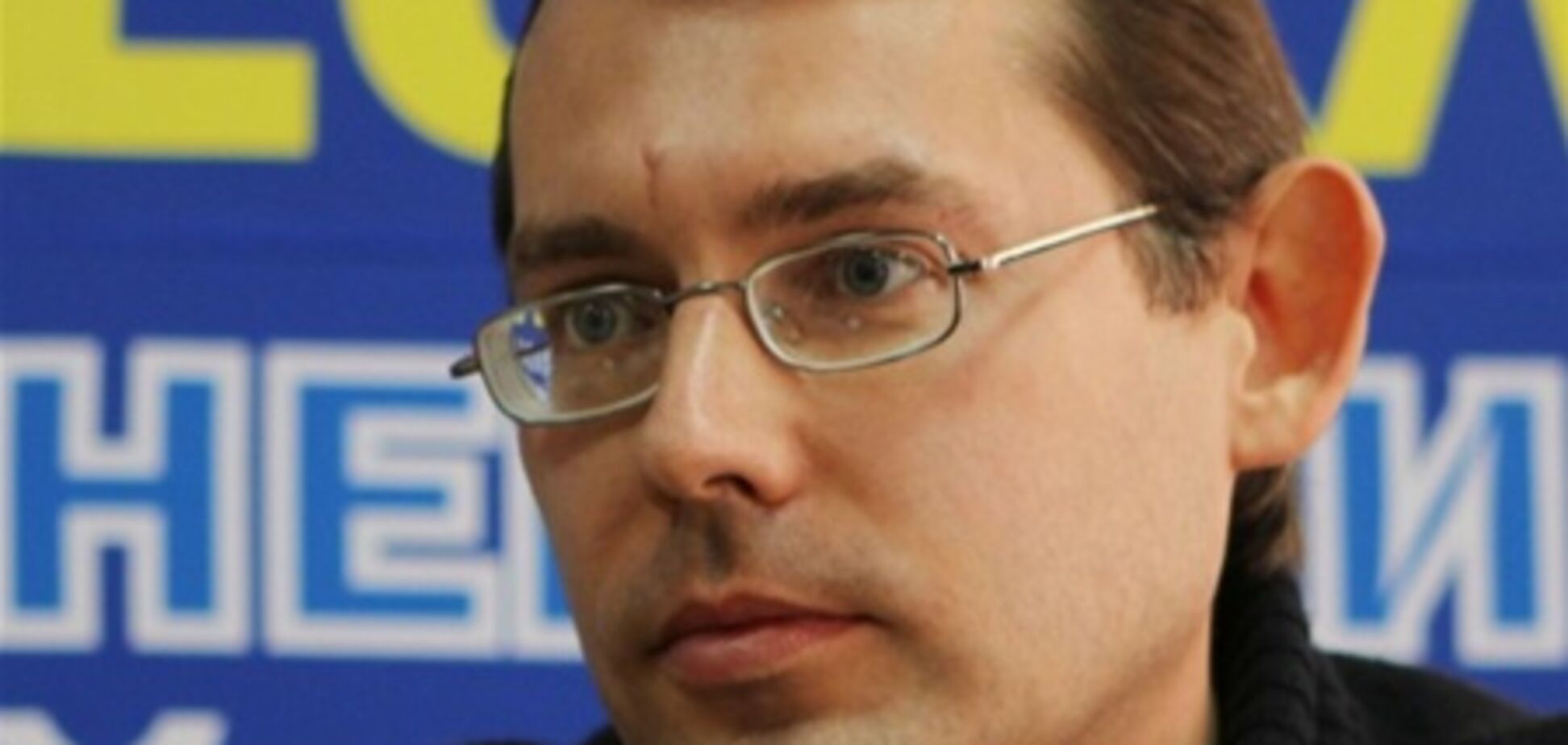 Павел Колесник: в супермаркетах нас начинают бояться