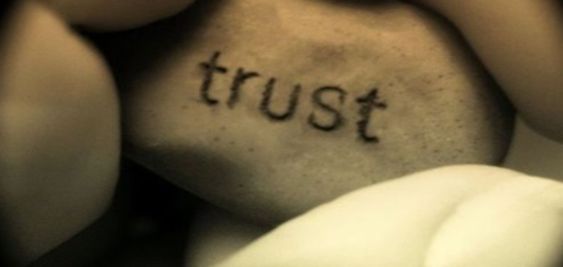 Ад недоверия