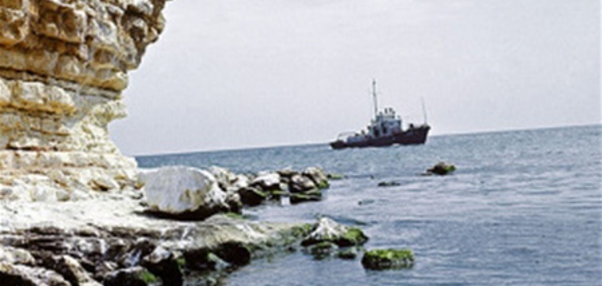 Украинские моряки, застрявшие в Африке, просят о помощи