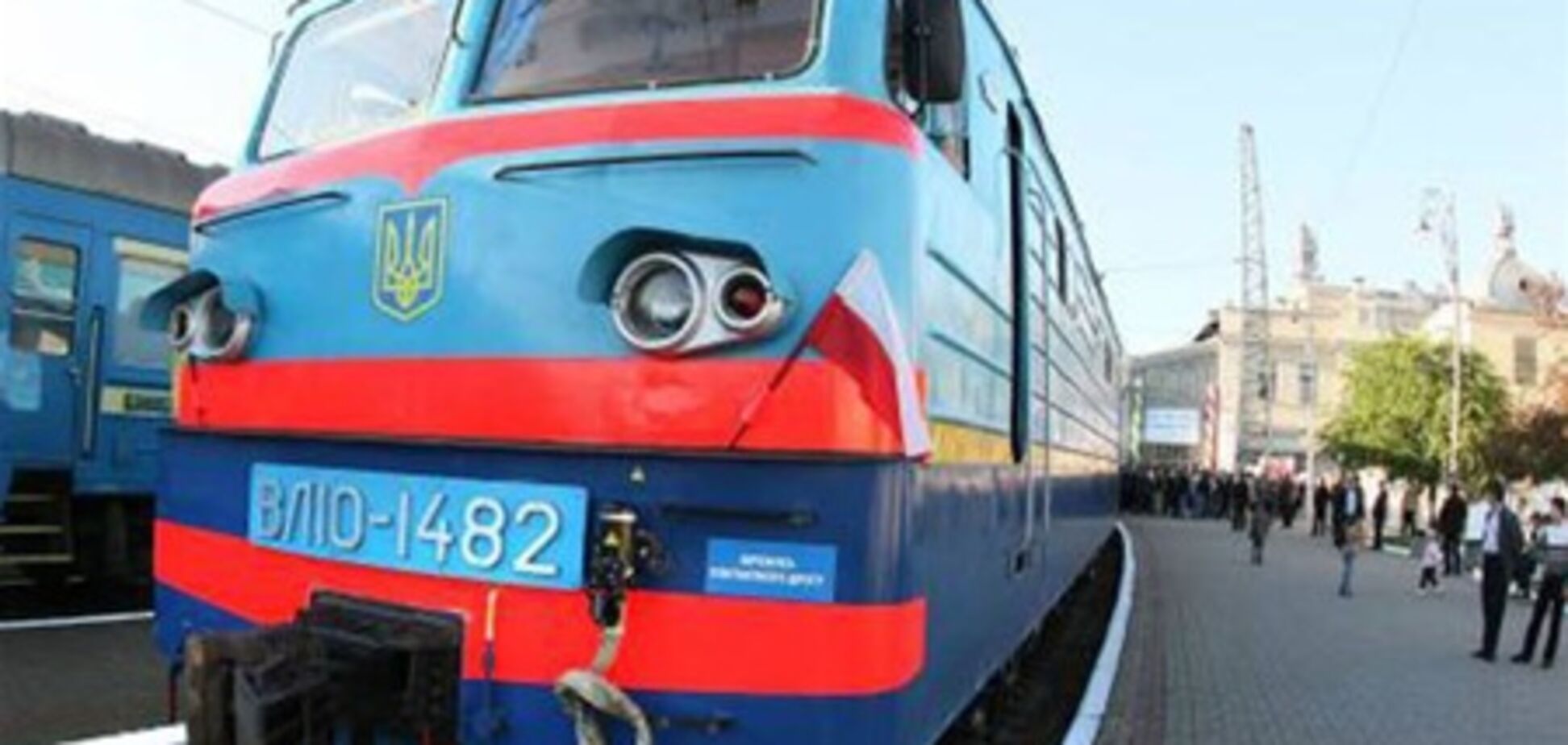 Проезд в купе до конца года подорожает