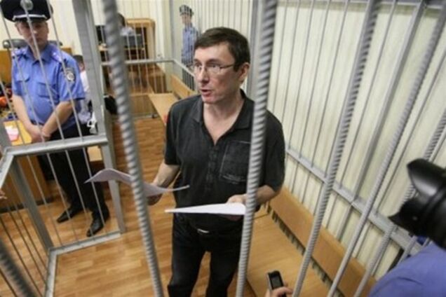 Луценко в суде назвал главные причины своего ареста