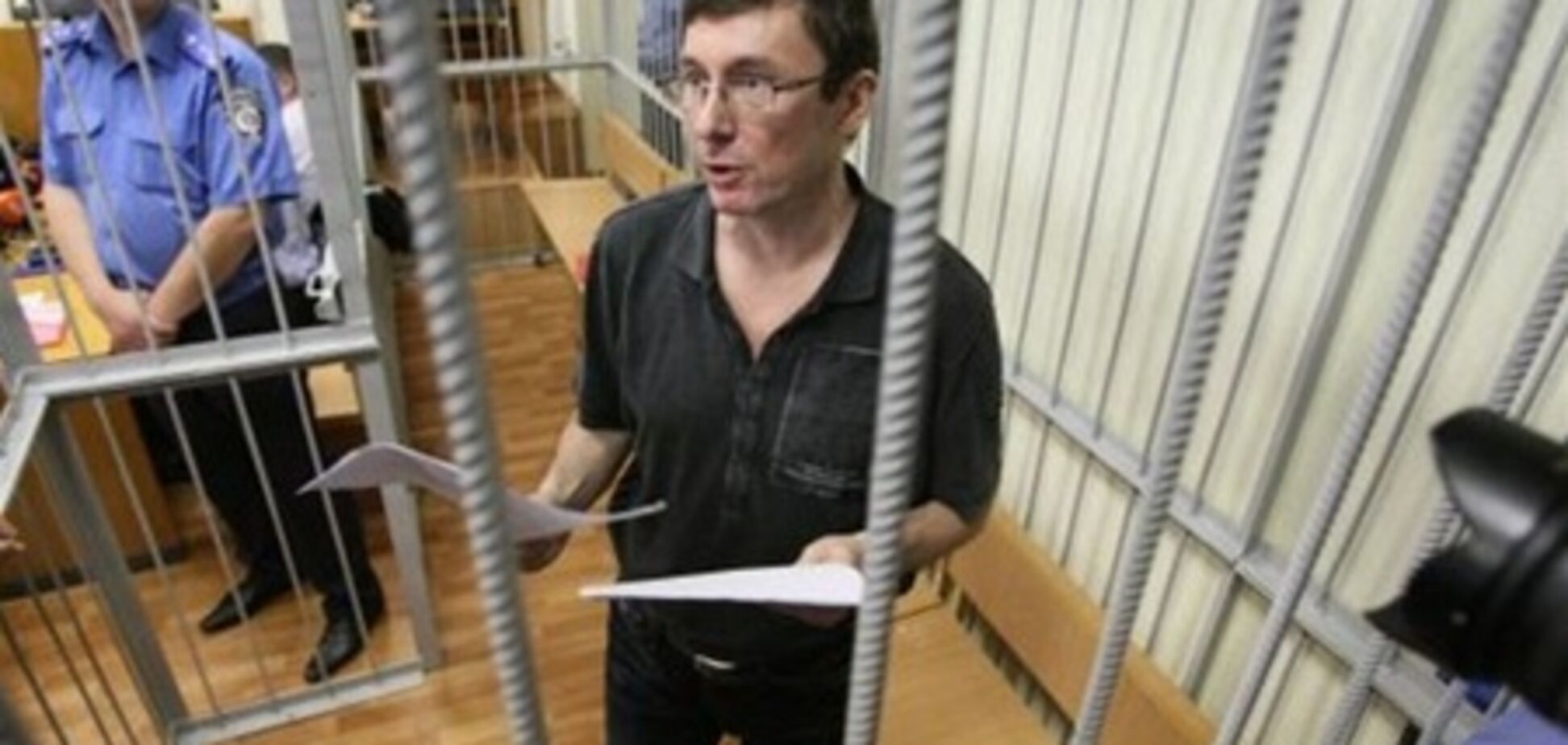 Луценко в суде назвал главные причины своего ареста