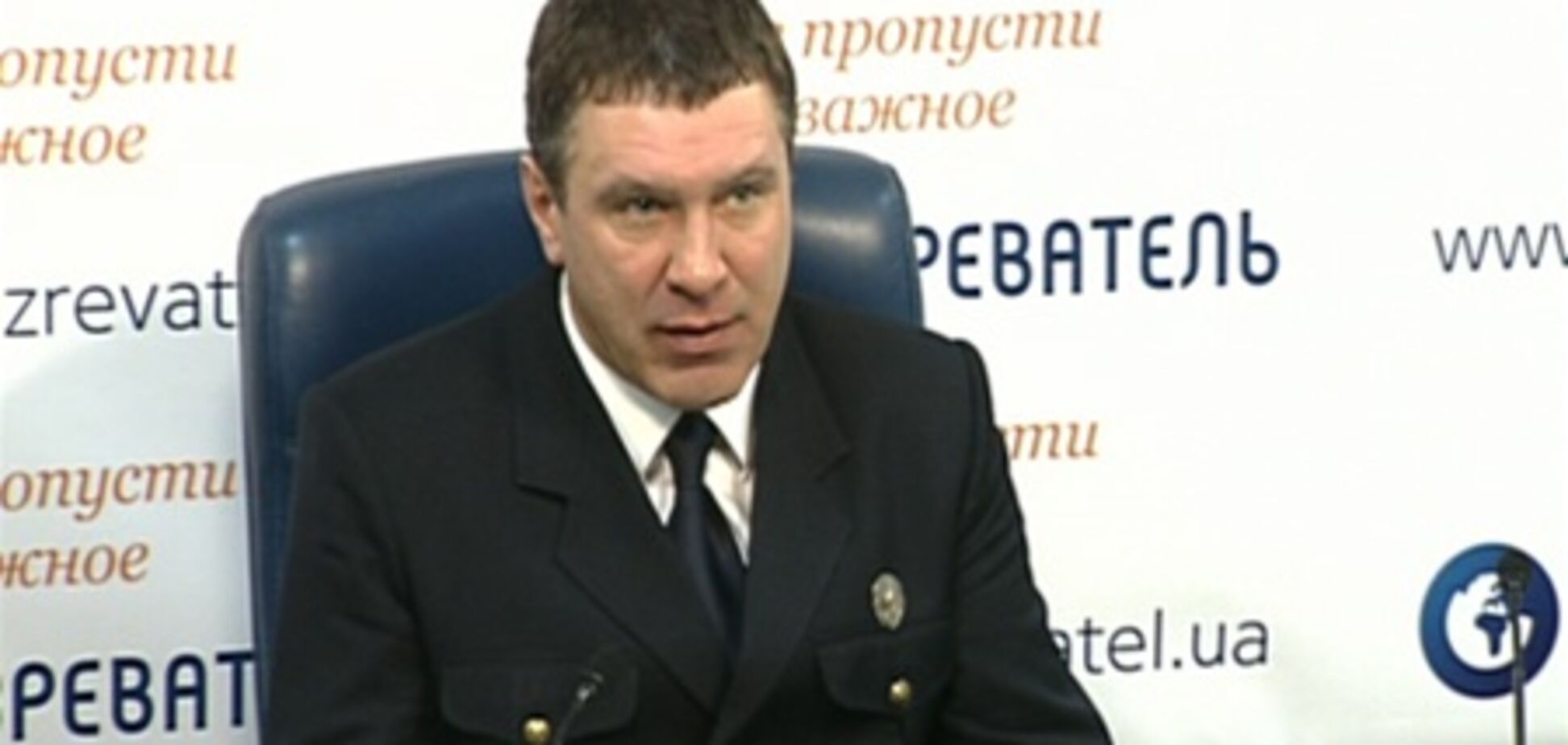 Беркут предложил национализировать ЖКХ