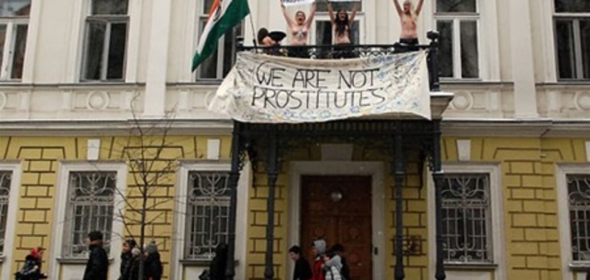 Генпрокуратура порушила кримінальну справу стосовно FEMEN