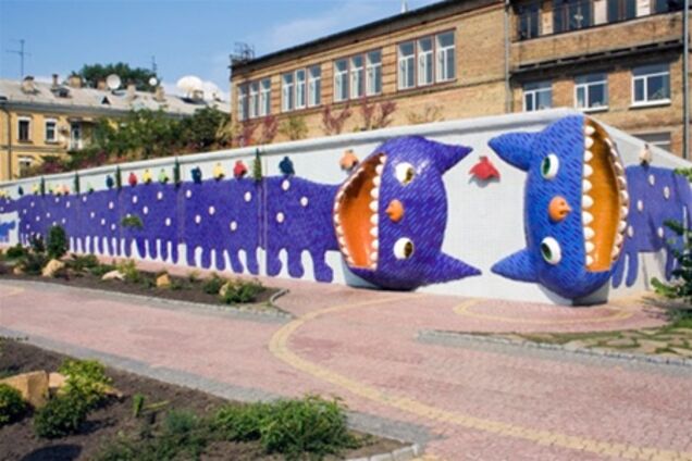 Киеву сделали бесценный подарок