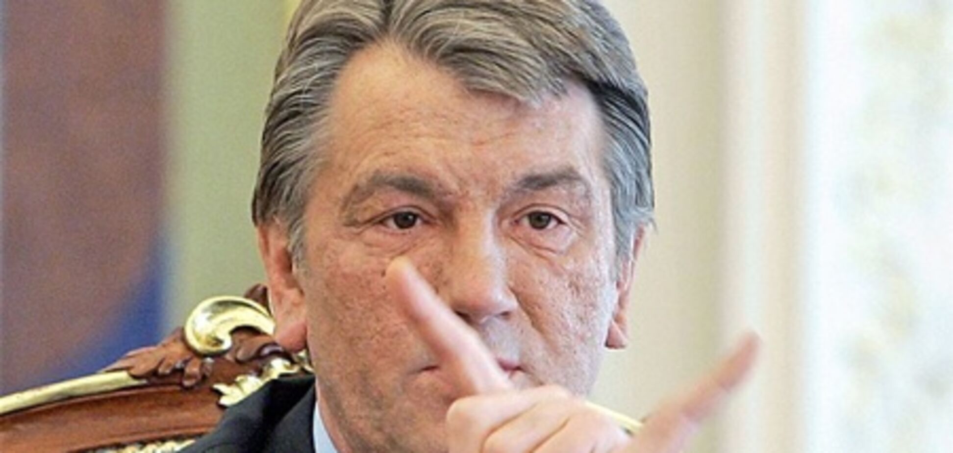 Ющенко запрятал своих 'девочек'