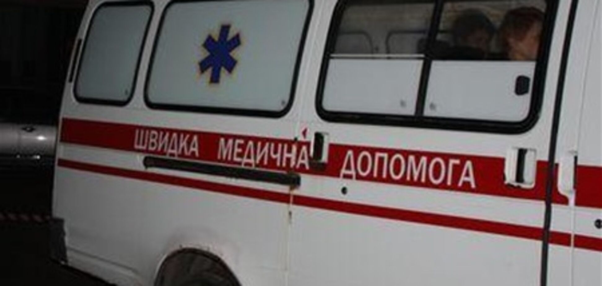 На луганской шахте водитель автобуса насмерть сбил уборщицу