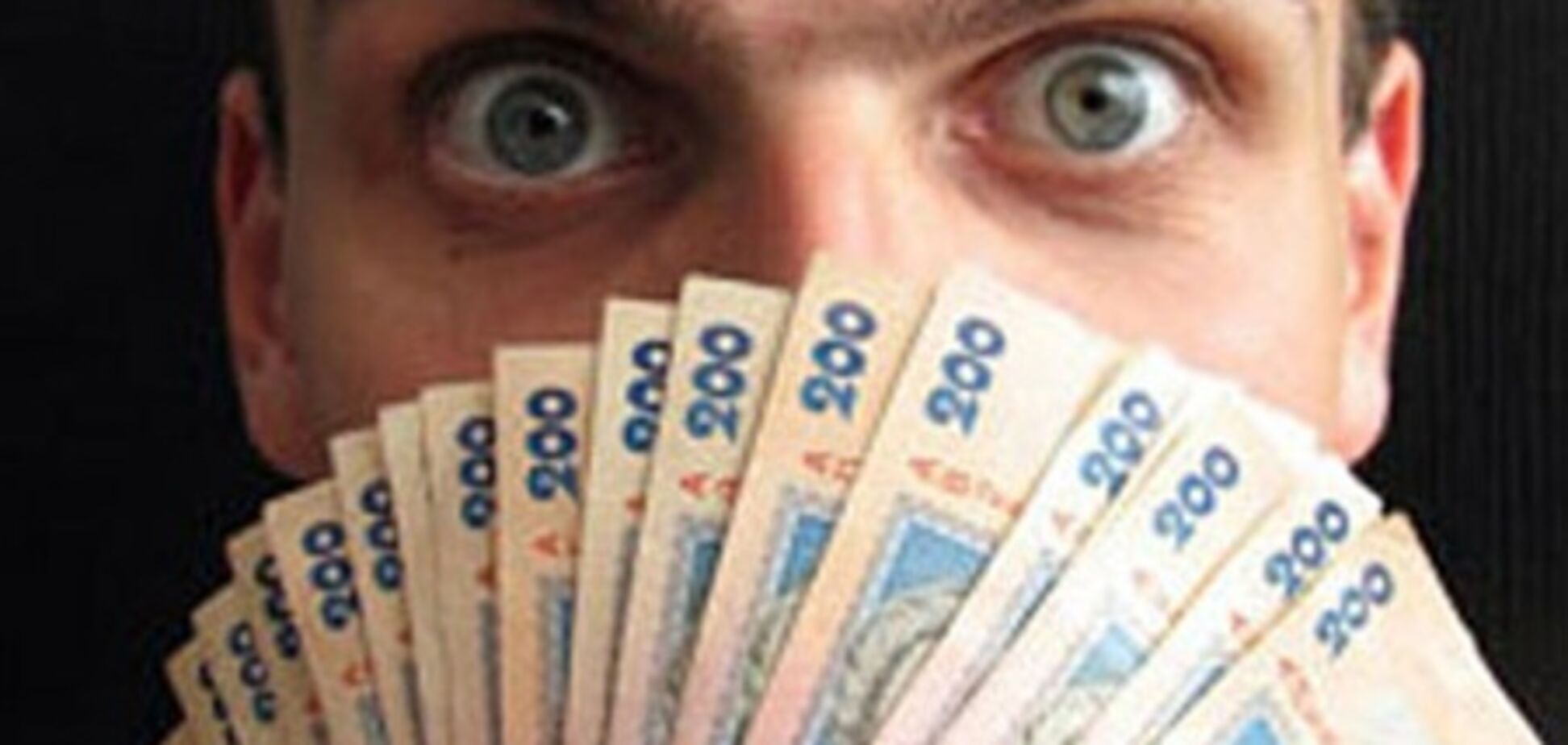 На Киевщине из банкомата украли полмиллиона