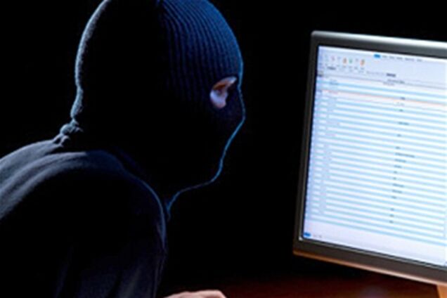 Росіянку заарештували за кібершахрайство