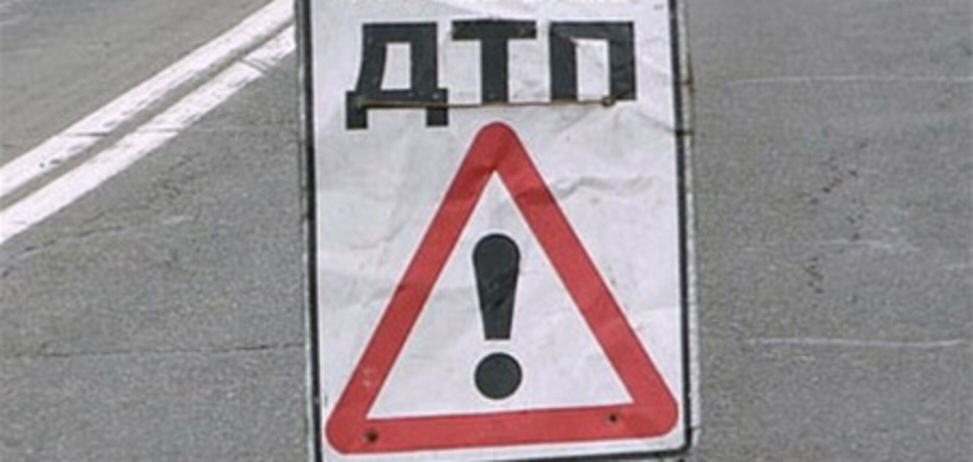 В Москве полицейский столкнулся с четырьмя грузовиками