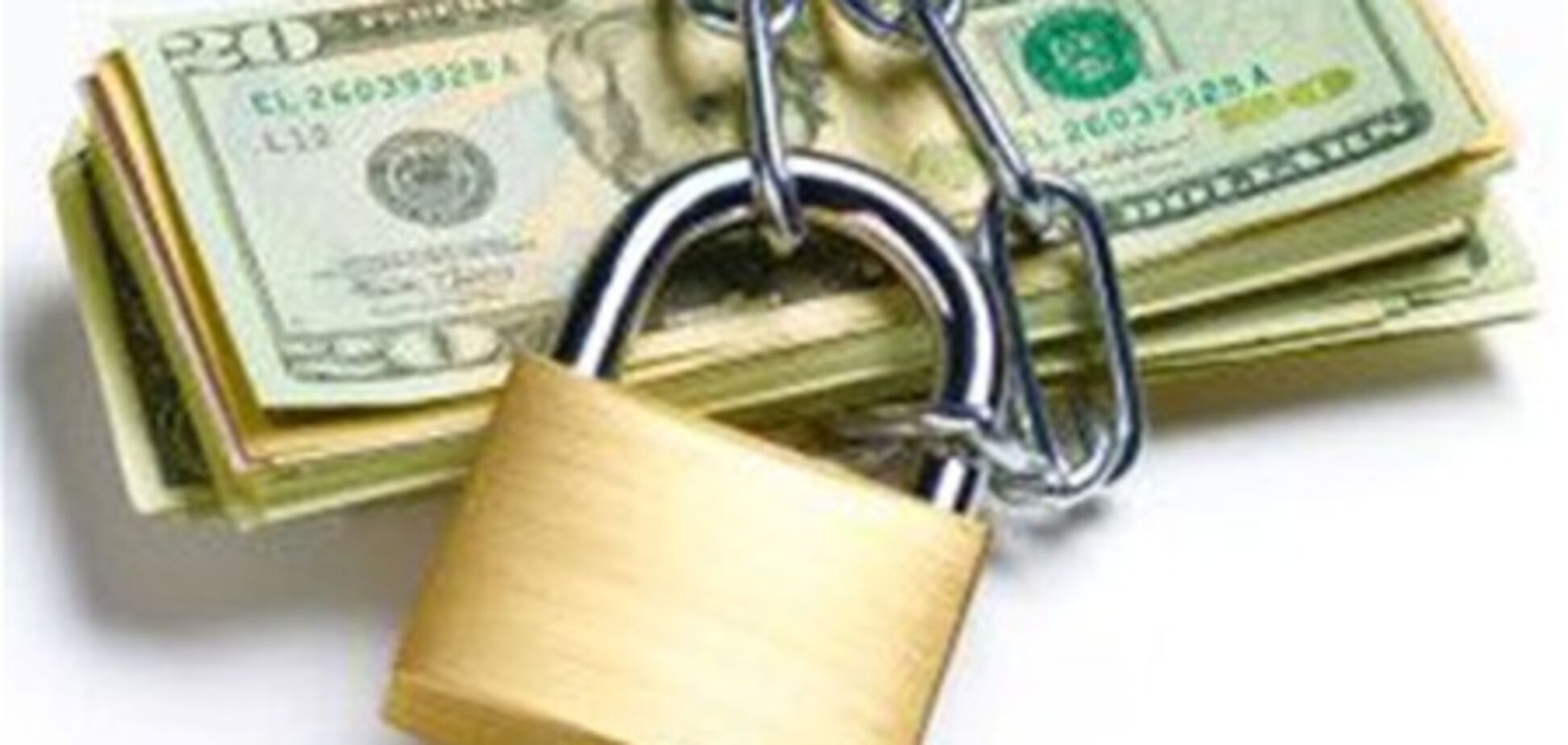 Как можно украсть 90 млн долларов?
