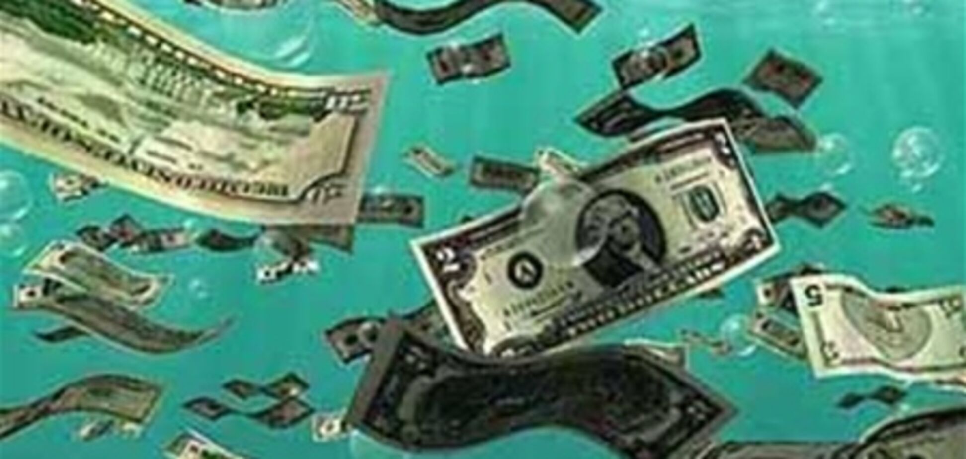 Ресурсы МВФ составляют 380 миллиардов долларов