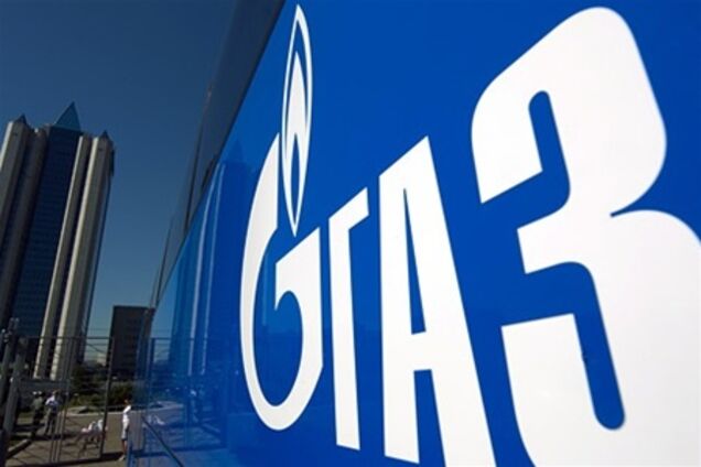 'Газпром' готовится обвинить Украину в краже газа