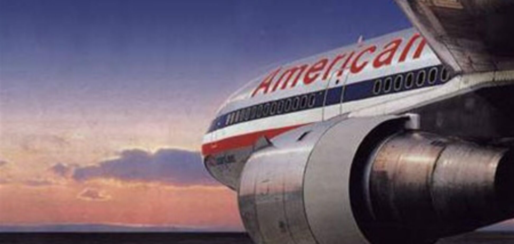 American Airlines звільнить 13 тисяч людей