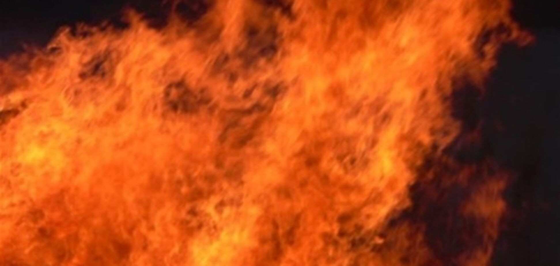 На Херсонщине в результате пожара погибли три человека