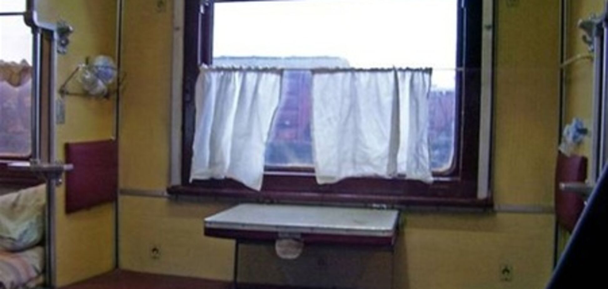 Проезд в купе подорожает в разы