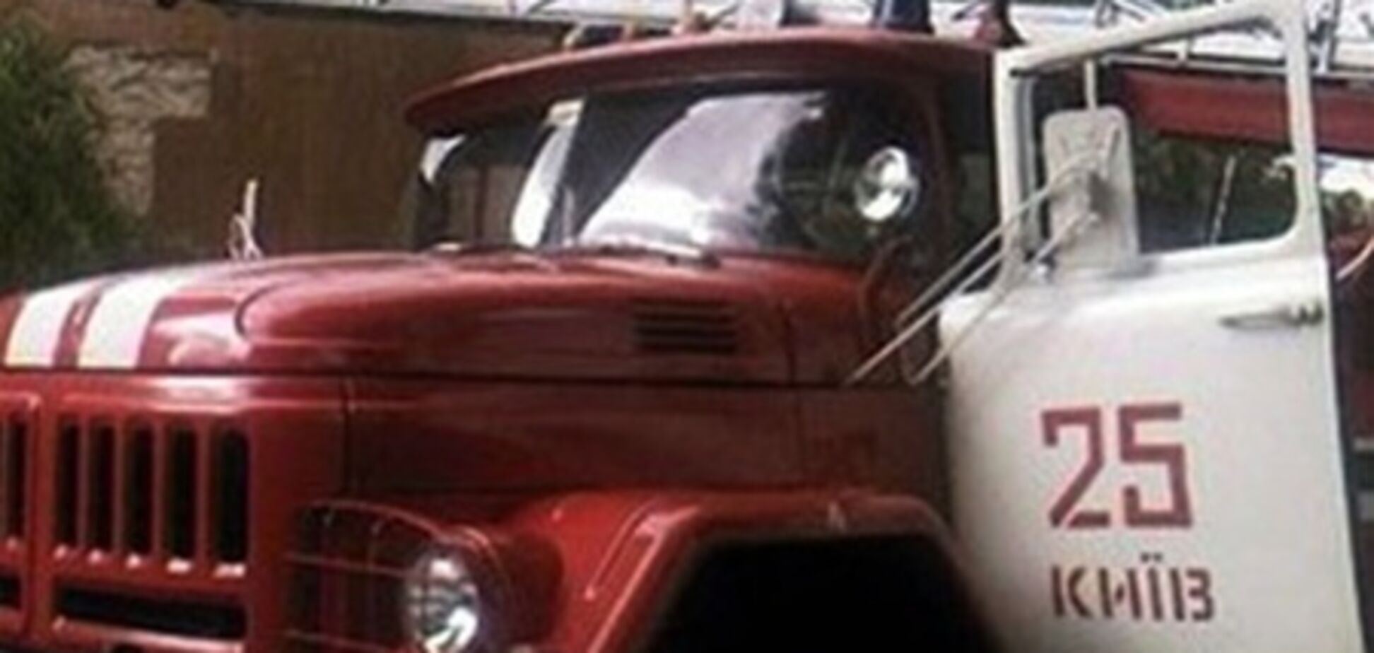 На Русановских садах произошел крупный пожар