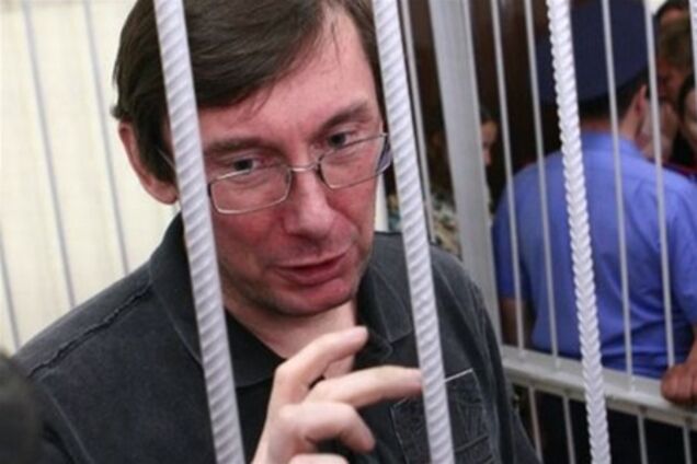 Евросуд проведет слушания по делу Луценко 17 апреля