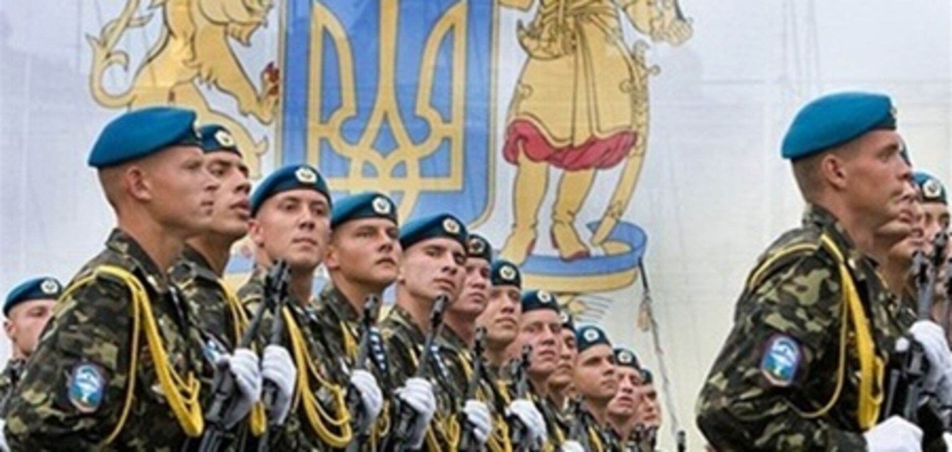 Украинская армия стоит 17 млрд гривен