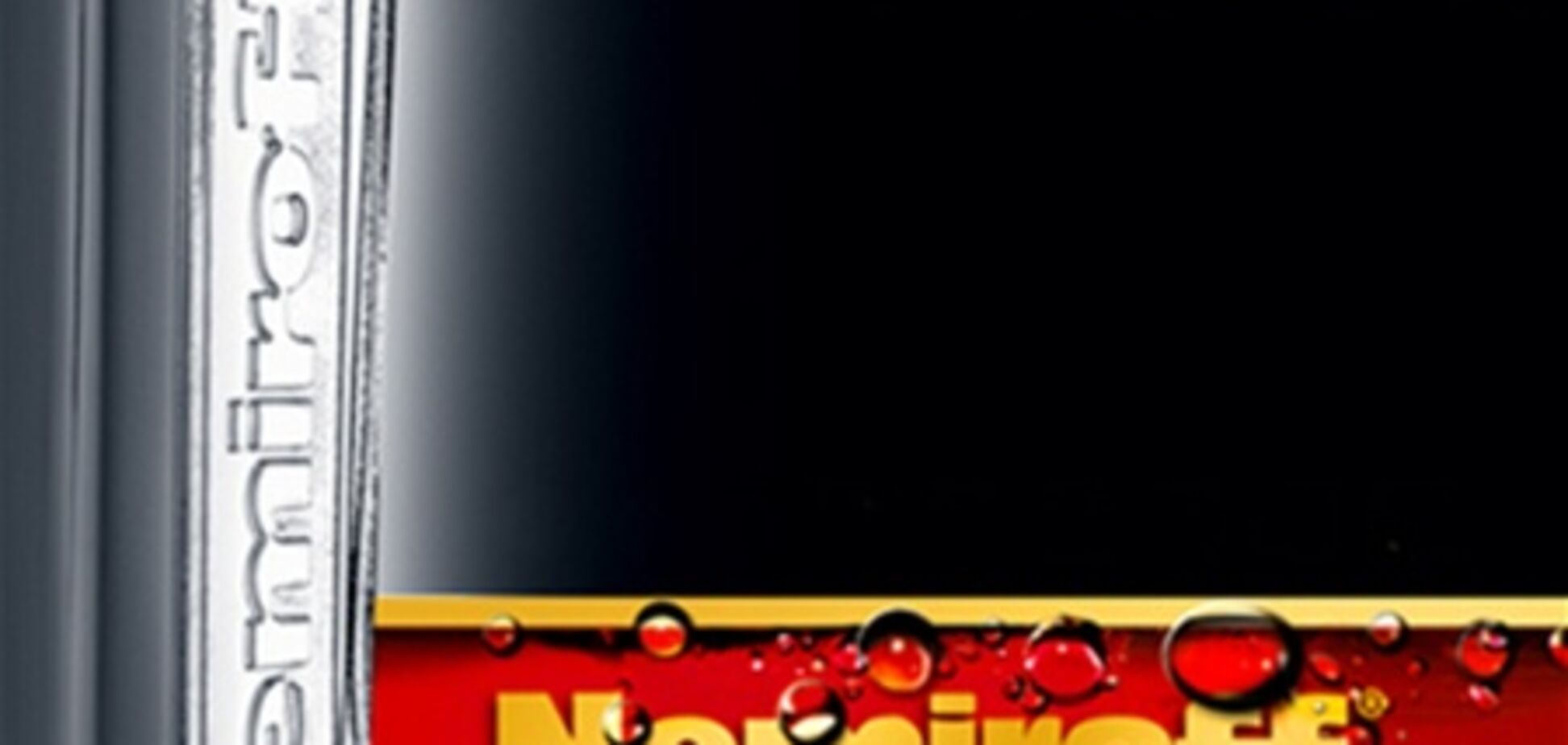 На московский Nemiroff вернулся легитимный гендиректор