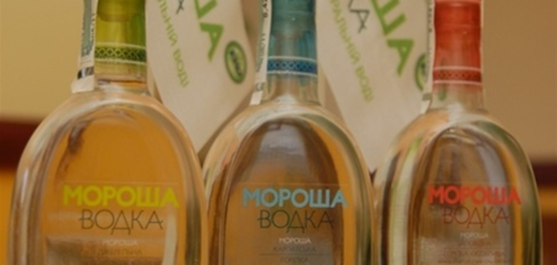Минеральная 'Мороша' удивила Москву