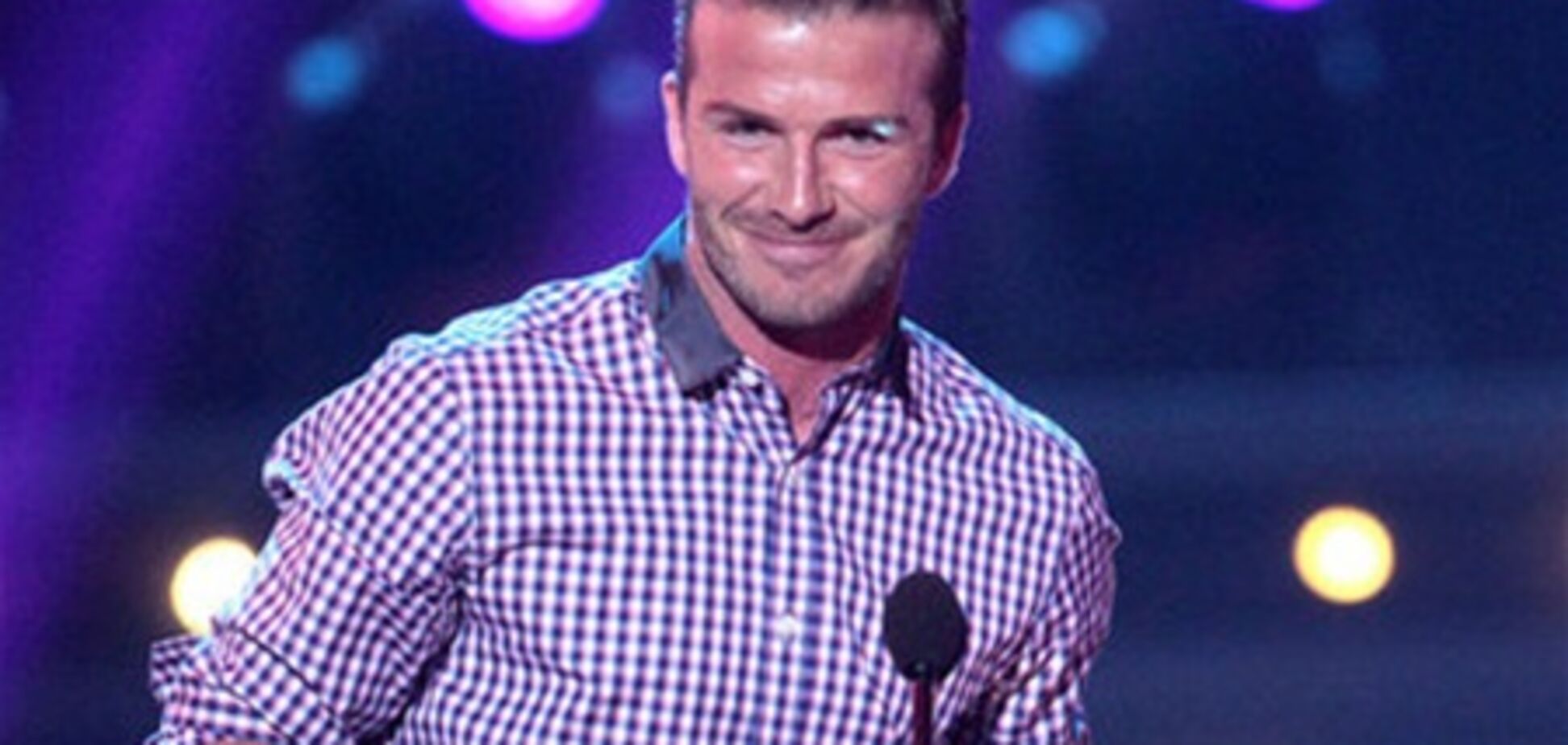 Дэвид Бекхэм получил премию от Cartoon Network. Фото