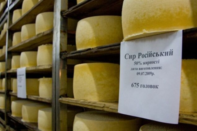 Россия назвала условия отмены запрета на ввоз сыров из Украины