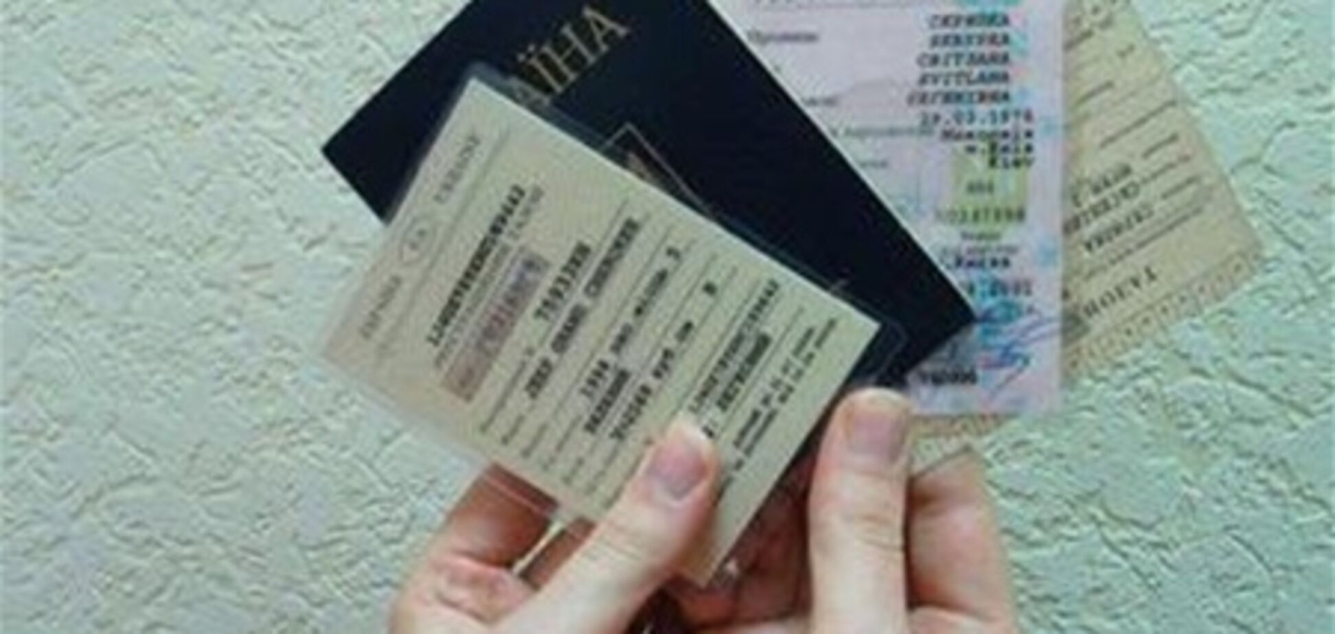 У Пшонки засекли, что киевские ОРЭР наживаются на регистрации авто