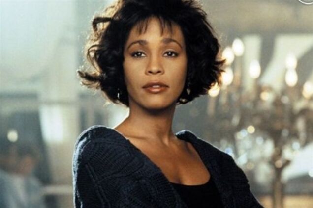 Вещи Хьюстон выставлены на аукцион