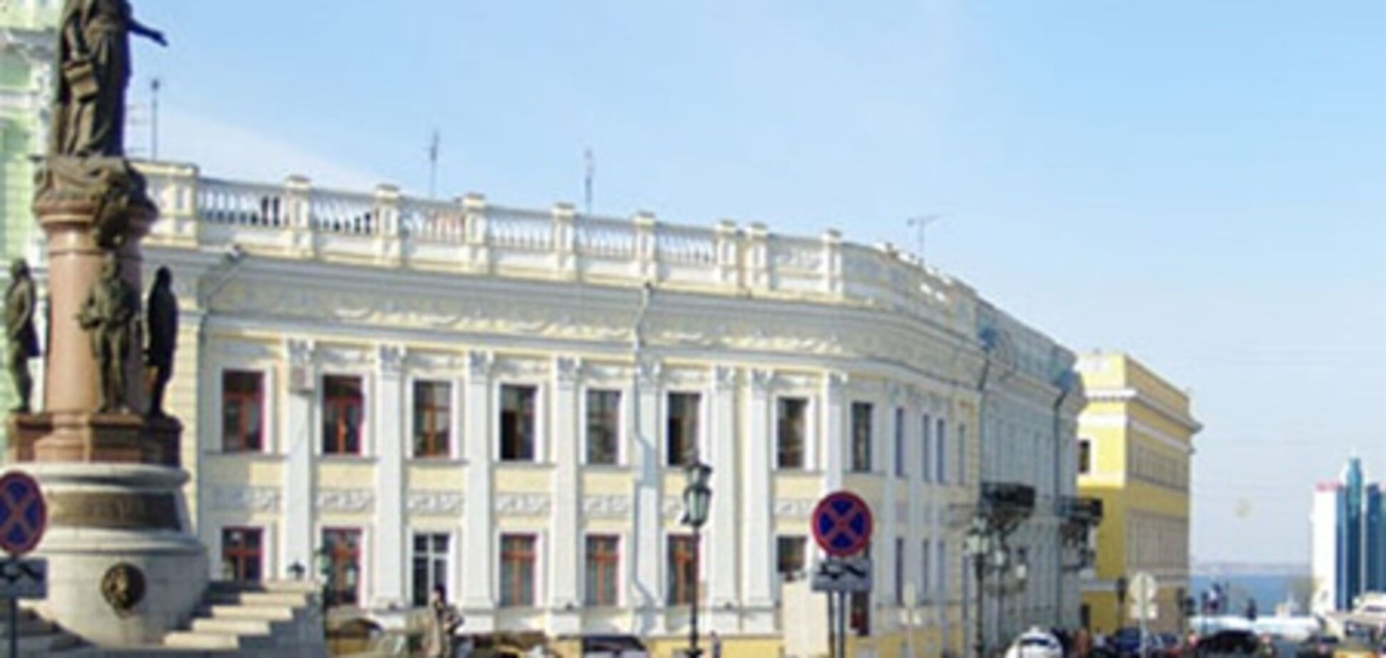 Влада Одеси задешево розпродають нерухомість