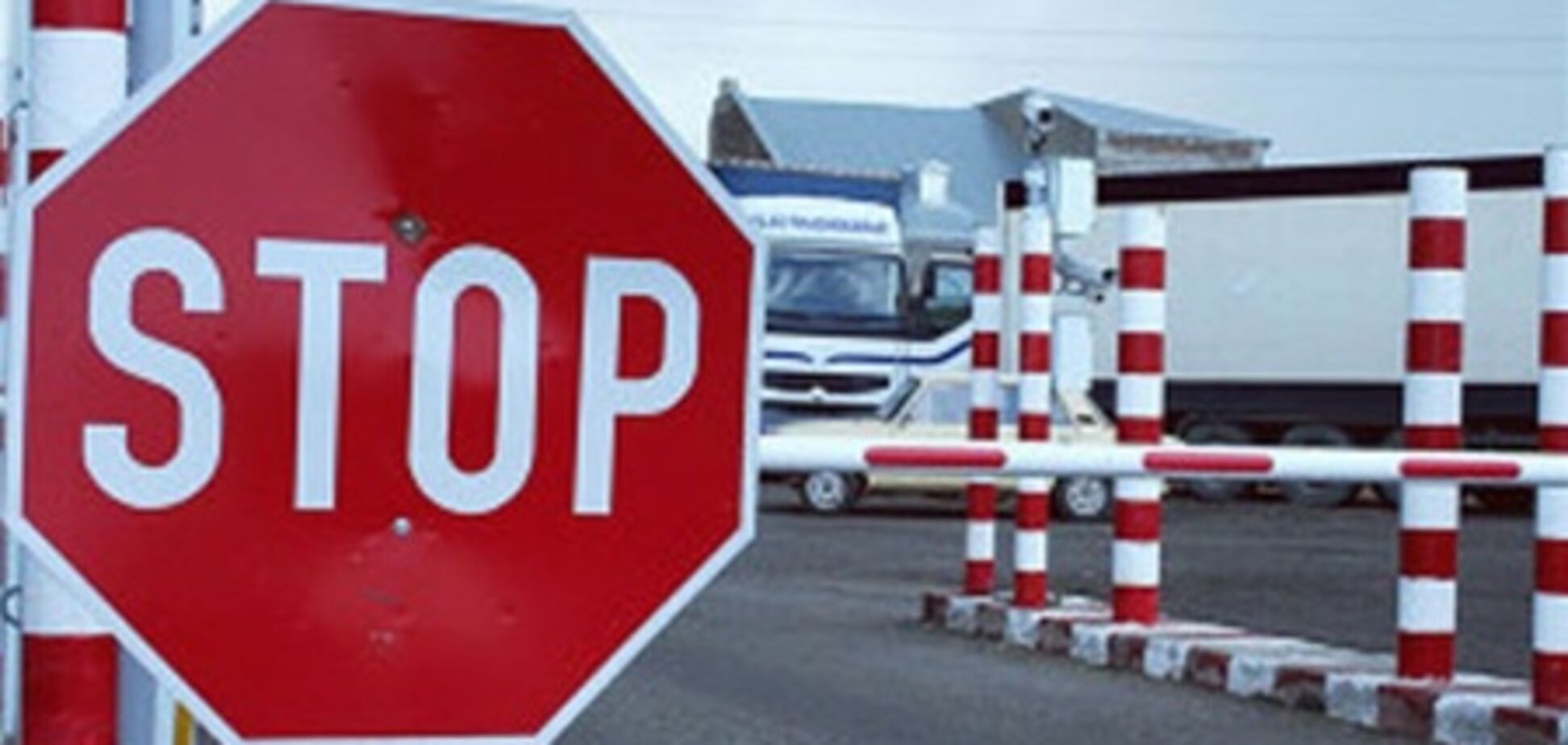 На нашей таможне можно остаться без авто из-за 20 евро