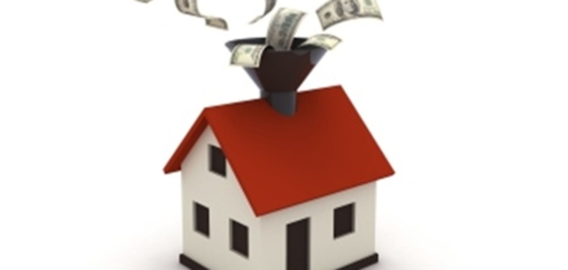 Ипотека: за или против?