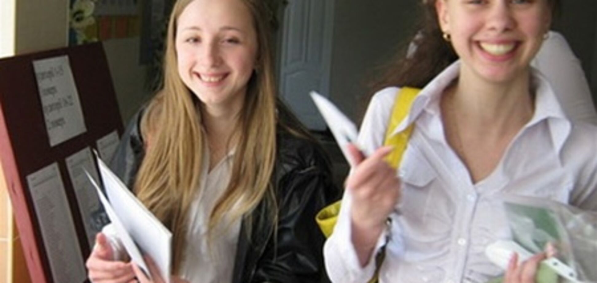 Киевские школьники приготовились к Евро-2012