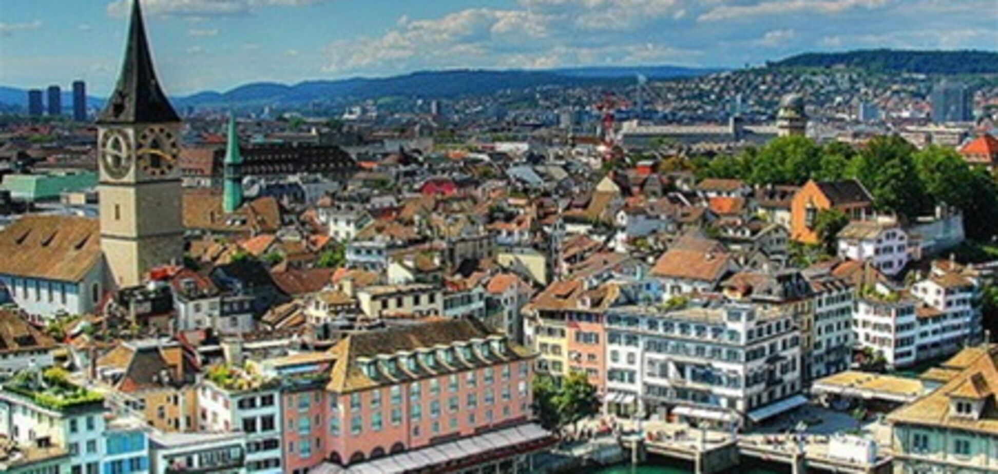 Цюрих признан самым дорогим городом Швейцарии