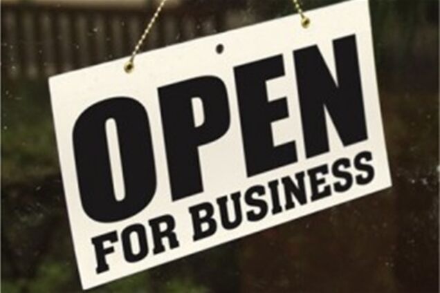 Бізнес великий і малий: розвінчання міфів