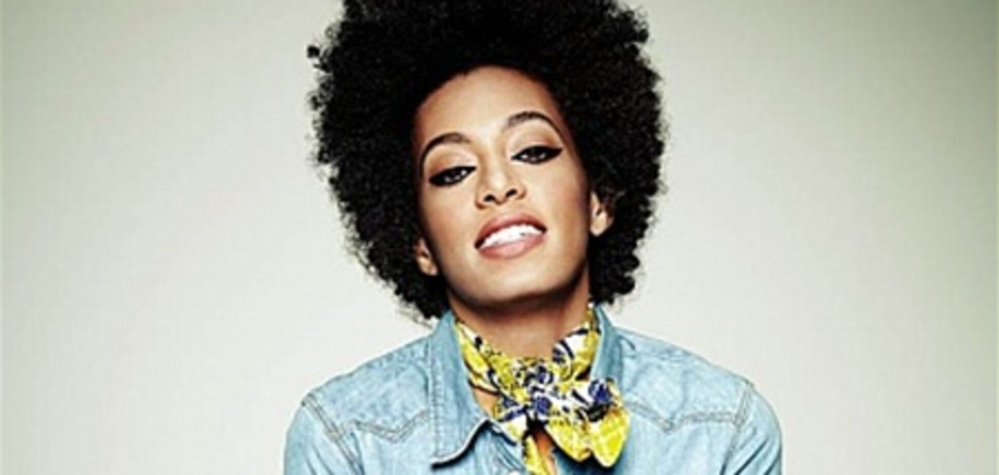 Соланж Ноулз рассказала о Бейонсе