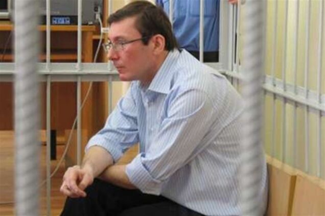 Европейский суд оправдает Луценко до 20 апреля - источник