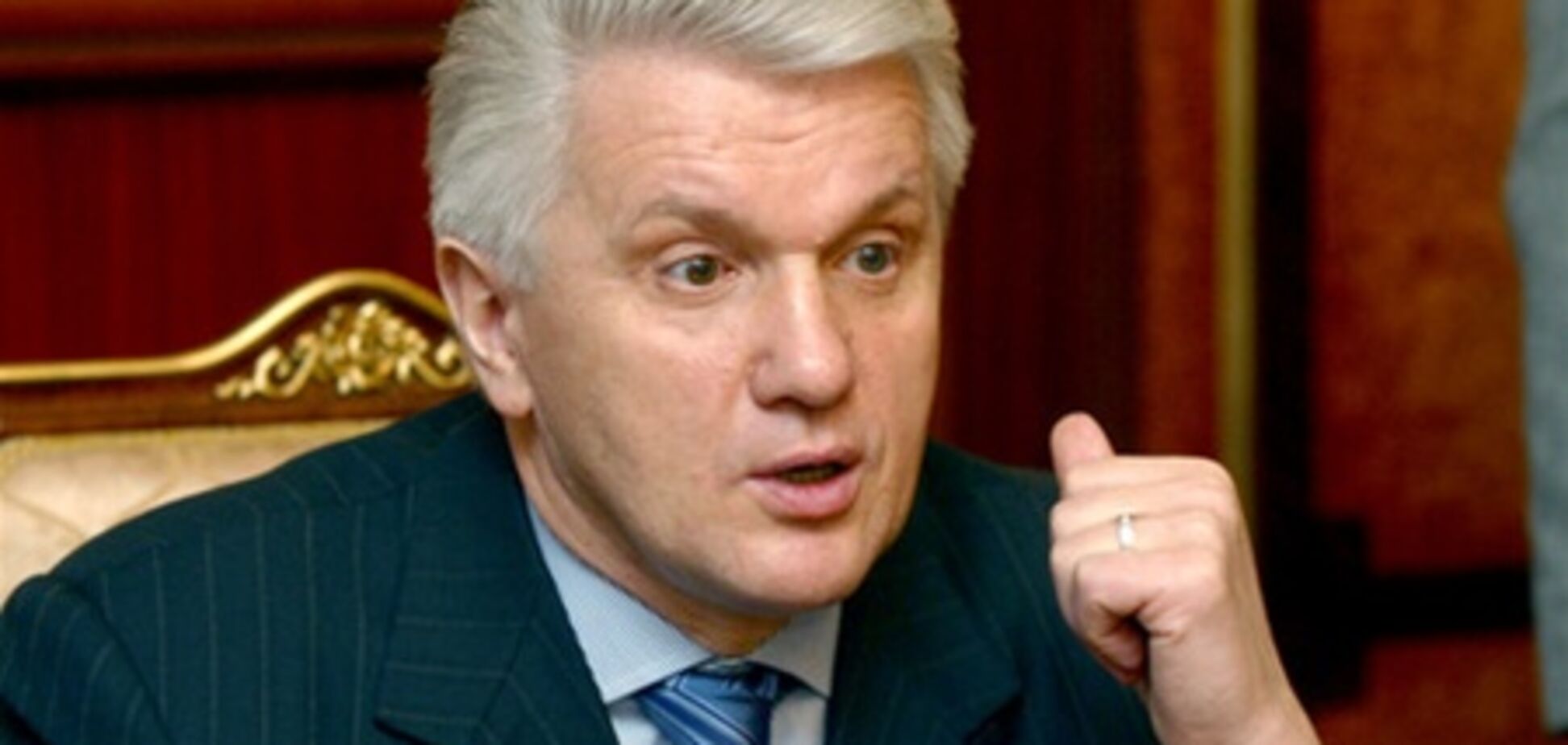 Литвин назвал главные достижения Виктора Януковича