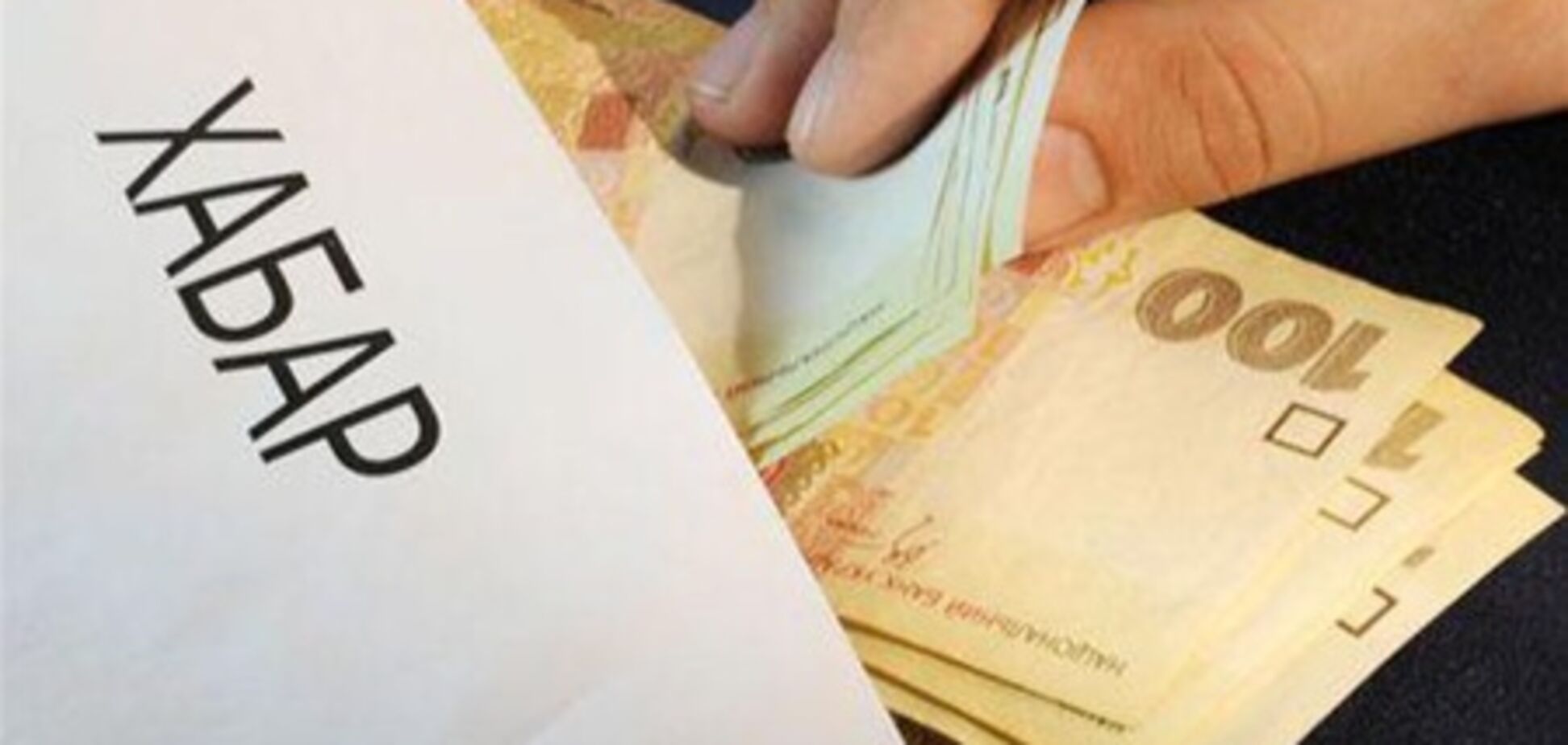 Студенты Одесского университета МВД жалуются на поборы