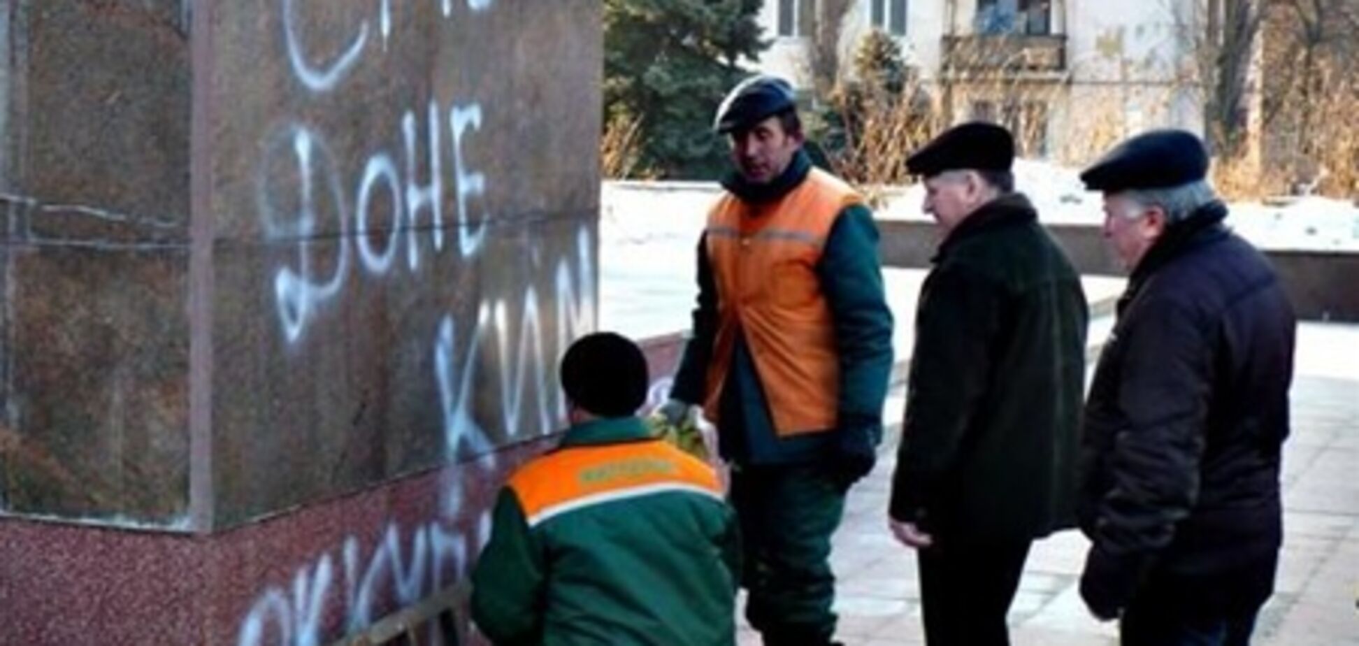 В Ізмаїлі на пам'ятнику Леніну написали 'Смерть донецьким окупантам'